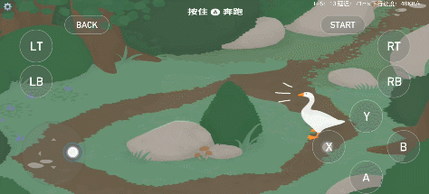 在哪里可以下载无题大鹅模拟手机版？无题大鹅模拟体验版(鹅作剧)的官方下载地址是什么？