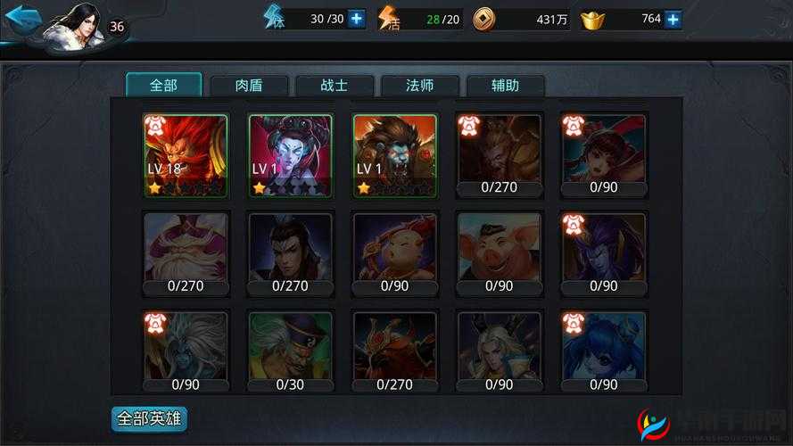 挑战极限如何巧妙搭配乱斗西游王母阵容，打造无敌战队？