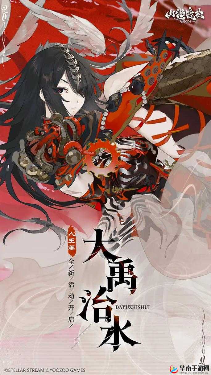 挑战极限山海镜花月卡体力意外丢失如何高效找回？独家秘籍大公开