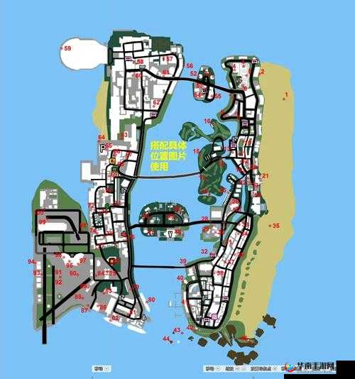 终极挑战侠盗猎车：罪恶都市全隐藏包裹位置大公开100%收集攻略+独家奖励揭秘，你敢来挑战吗？