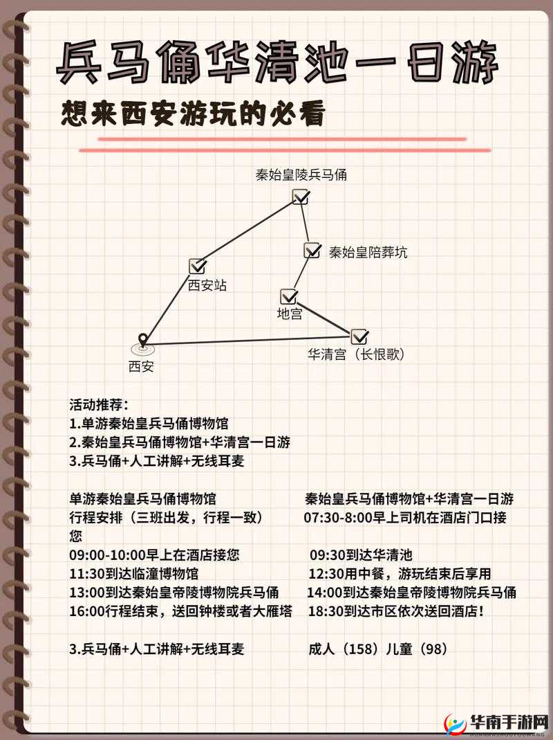 长生劫兵马俑全攻略：5步开荒技巧与通关秘籍详解