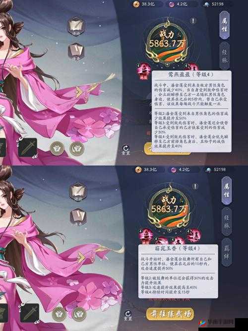 武林闲侠宁不凡最强阵容搭配攻略：5大核心角色与3种战术组合解析