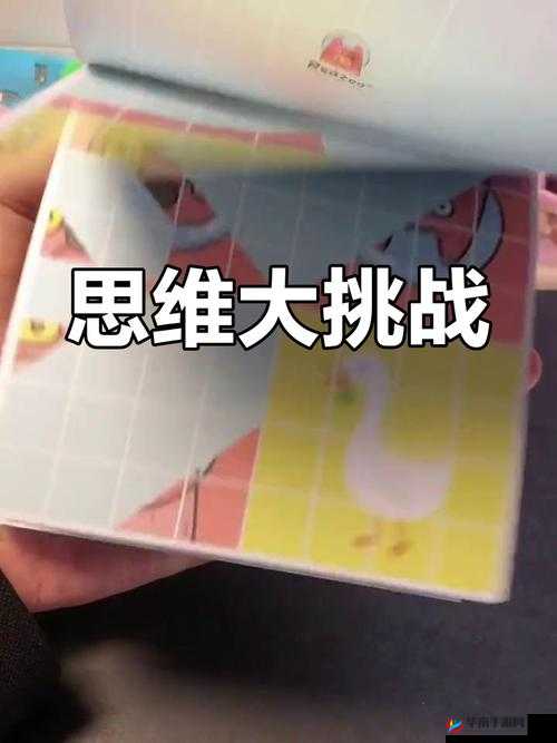 挑战智力极限：全民奇迹2中如何最大化提升智力属性的终极指南