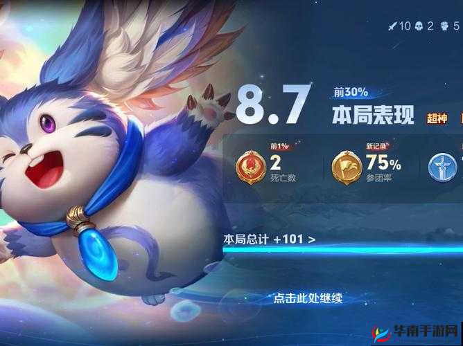 超神必看！梦奇变大技巧全解析，一秒化身战场巨兽！