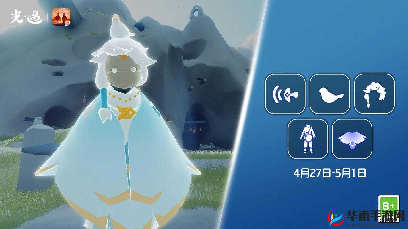 光遇玩家必看！为什么你总送不到爱心给好友？这篇终于说透了！