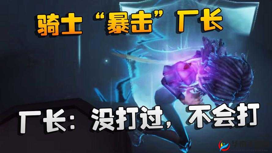 厂长傀儡不会生成？3招教你轻松制霸全场！🔥必看攻略