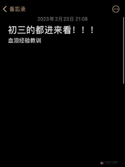 崩溃了!特攻0057选择直接决定结局,救死扶伤的血泪经验!