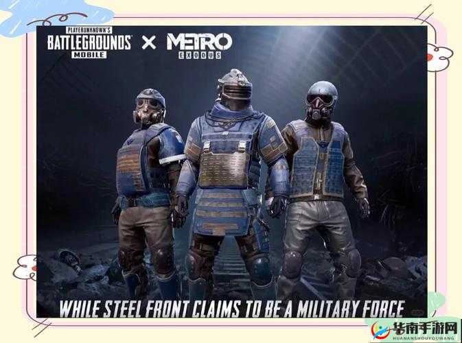 必看！猎手之王跳伞点Top5，秒抢装备就靠它！