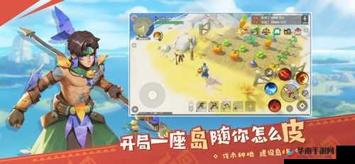 海岛纪元遗忘大厅通关绝密！零失败速通攻略+血泪经验分享！