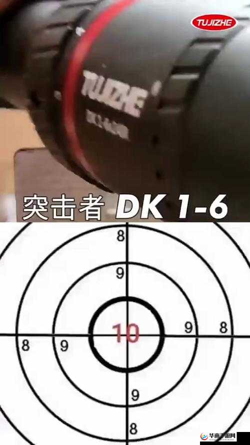 荒野行动瞄准镜调校保姆级教程！手残党秒变狙击大神