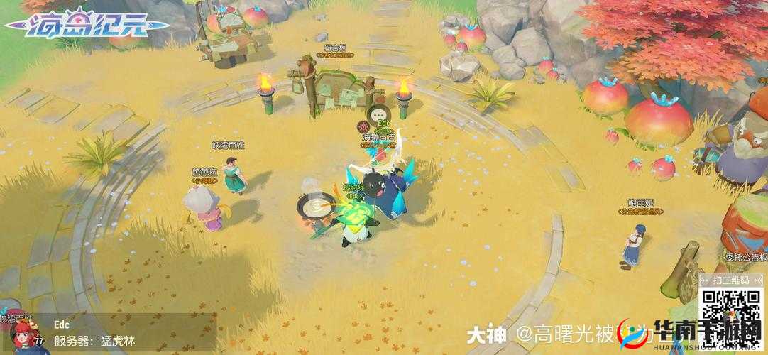 海岛纪元二级木板获取攻略！爆哭推荐的3个隐藏渠道，手慢无！