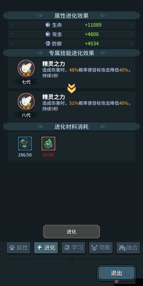 提灯与地下城中期必看！零失误通关攻略+隐藏彩蛋触发技巧