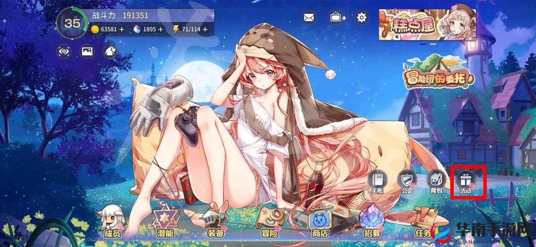 伊甸园的骄傲芬娜评测！这角色逆天强度不抽真的亏炸了