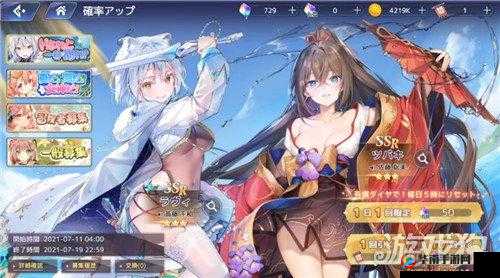 伊甸园的骄傲奈奈尔逆天强度实测!零氪党必抽的天花板角色攻略