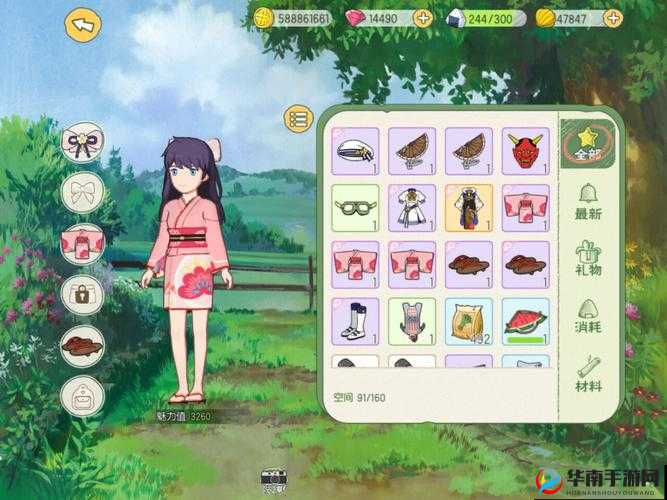 小森生活NPC派遣技巧大公开！手把手教你解锁隐藏效率绝了！