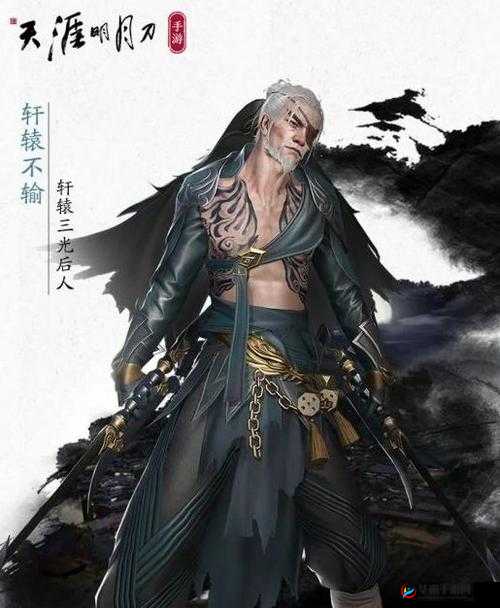 天涯明月刀手游轩辕不输必杀技！星月群岛BOSS零失误打法速成指南