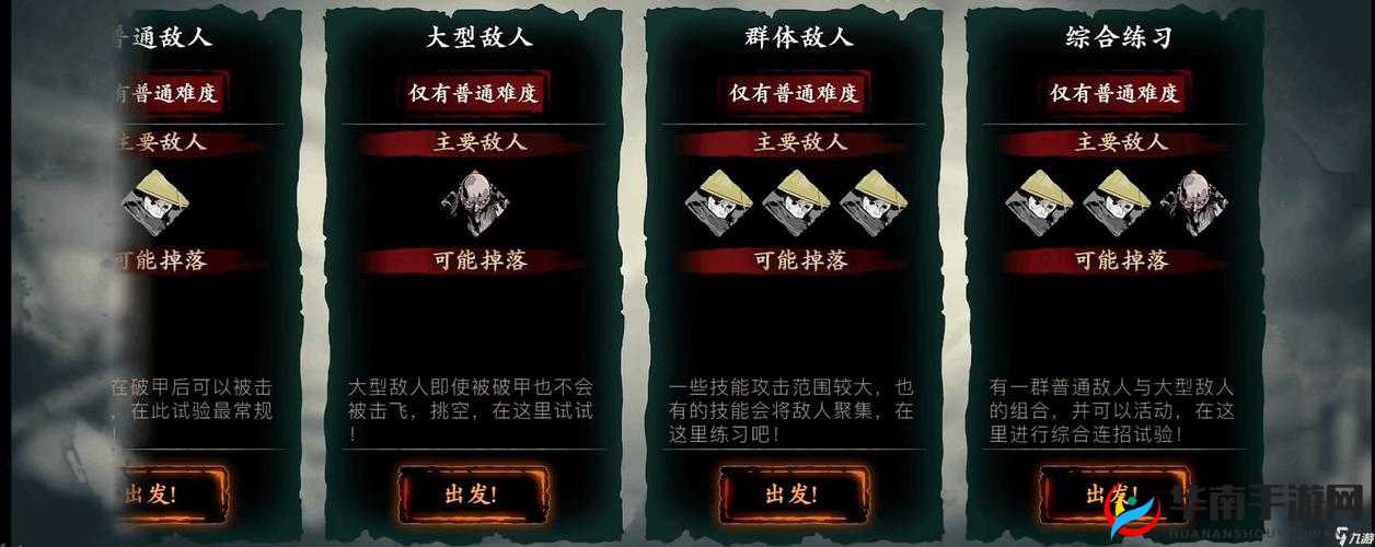 影之刃3九九归一腕绝了！3天肝出SSS级神器的暴击流攻略